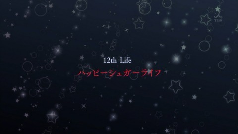 ancb001820