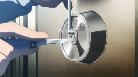 ANCB000323
