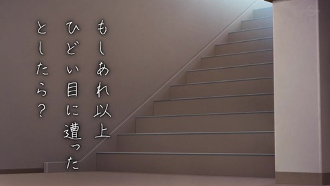 ancb030286