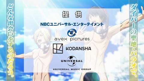 ancb004558