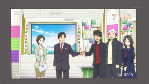 甘々と稲妻 第3話 感想 だだをこねずに肉をこねる ハンバーグ あにこ便