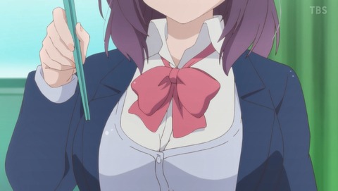 ANCB000923