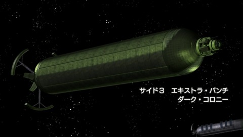 ANCB000502