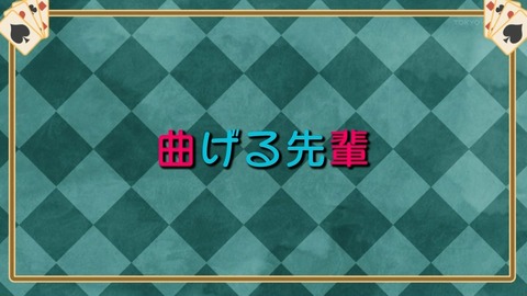 ancb00154