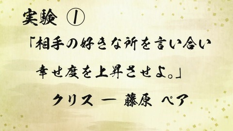 ancb003800