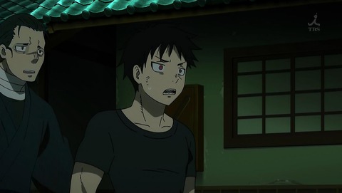 ancb00508
