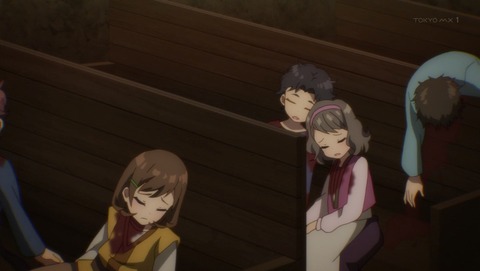 アサシンズプライド 8話 感想 52