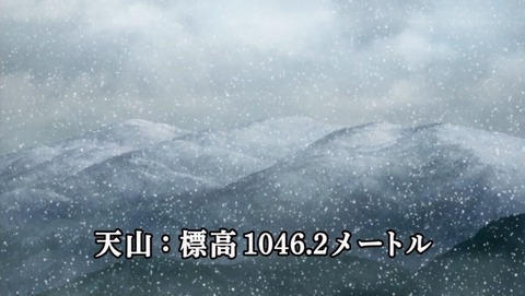ancb000976