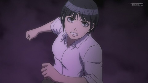 ANCB001154