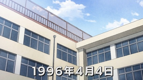 ancb00666