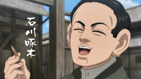 ANCB001565