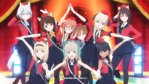 連盟空軍航空魔法音楽隊 ルミナスウィッチーズ 2話 感想 永久の寄す処 83