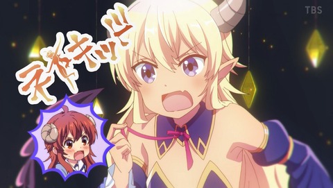 まちカドまぞく 2期 2話 感想 廃墟捜索!わけありみかんとわくわくまぞく 39