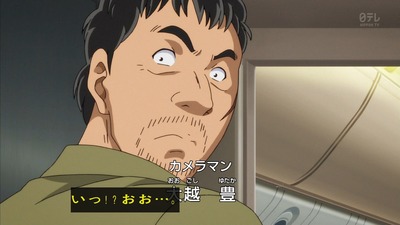 金田一少年の事件簿R 15話 感想 694
