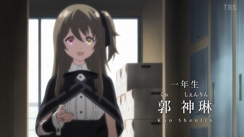 アサルトリリィ BOUQUET 4話 感想 11