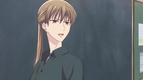 フルーツバスケット 2話 感想 000