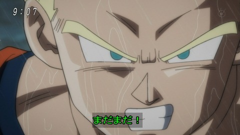 ドラゴンボール超 第話 感想 さすがピッコロ師匠 あにこ便