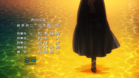 ancb04494