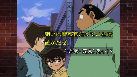 ancb00957