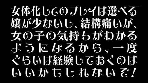 ancb002667
