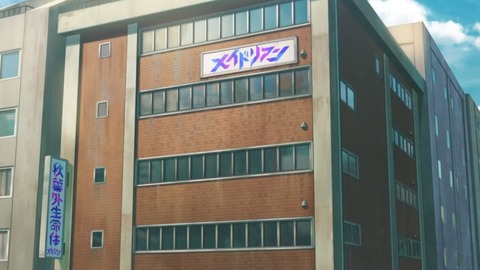 ancb00058