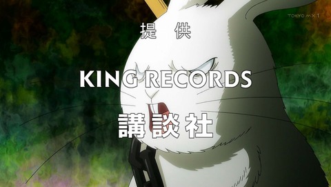 ancb00012