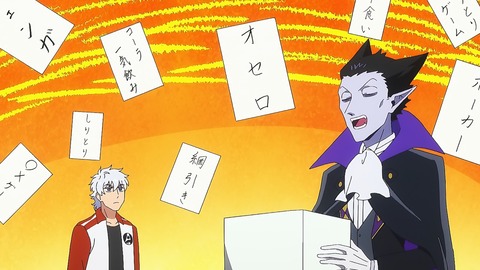 ancb00502