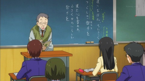 感想