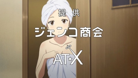 ancb00037