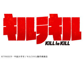 killakill_b