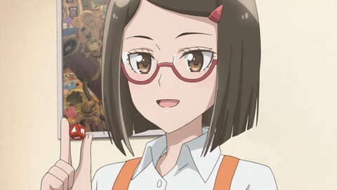 放課後さいころ倶楽部 7話 感想 0195