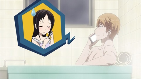 かぐや様は告らせたい~天才たちの恋愛頭脳戦~ 4話 感想 258