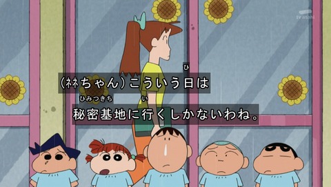 ANCB001302