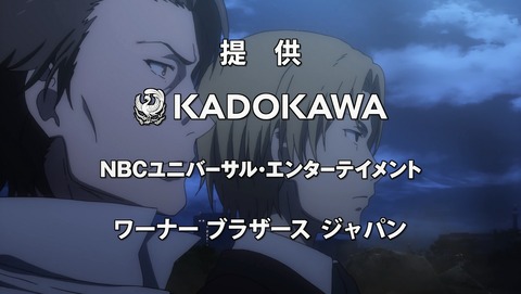 ANCB002633