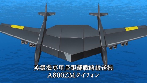 ancb001644