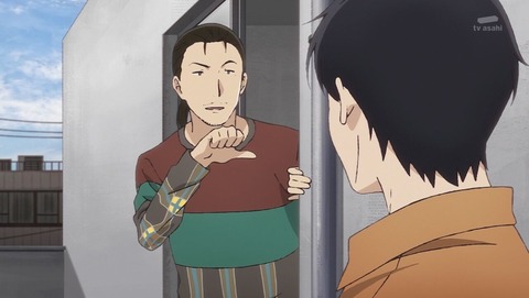 ancb001244