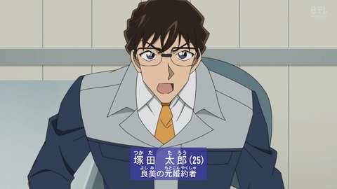 ancb01576