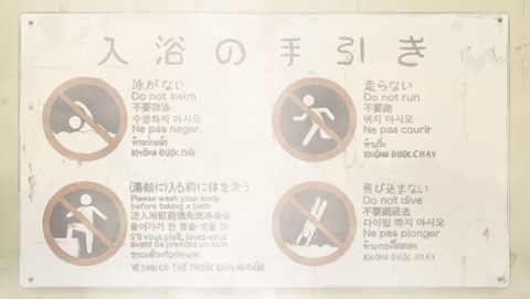 ancb001622