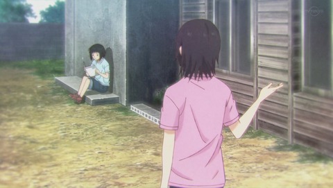 ancb001992