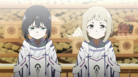 結城友奈は勇者である 鷲尾須美の章 第5話 感想 勇者システム鬼畜アップデートのお知らせ ゆゆゆ2期 あにこ便 結城友奈は勇者である 鷲尾須美の章 第5話 感想 勇者システム鬼畜アップデートのお知らせ ゆゆゆ2期 あにこ便