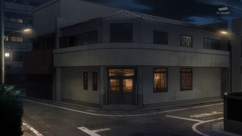ancb001226