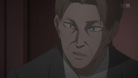 ANCB000703