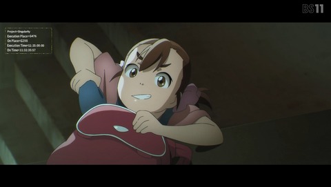 ANCB001187