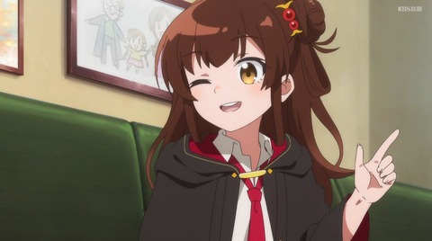 ある魔女が死ぬまで 1話 感想 余命一年の魔女 364