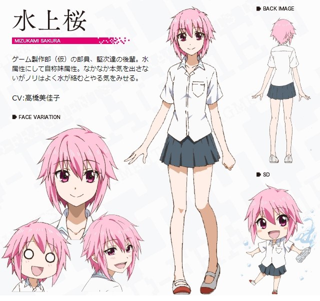 Tvアニメ ディーふらぐ 放送日決定 最速はテレビ東京の1月6日で順次放送スタート あにこ便 Tvアニメ ディーふらぐ 放送日決定 最速はテレビ東京の1月6日で順次放送スタート あにこ便