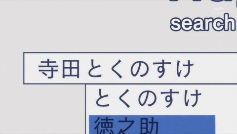 ancb001664