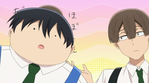 手品先輩 9話 感想 114