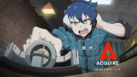 ancb00545