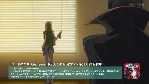 ANCB001414