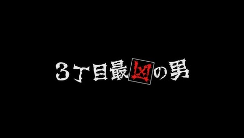 ANCB001483